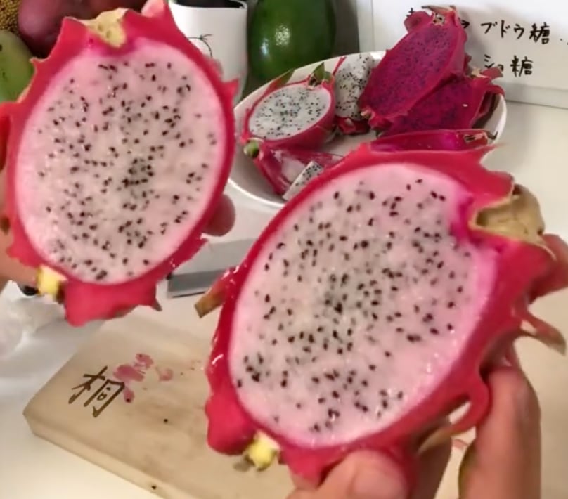 沖縄ピンクの果実断面